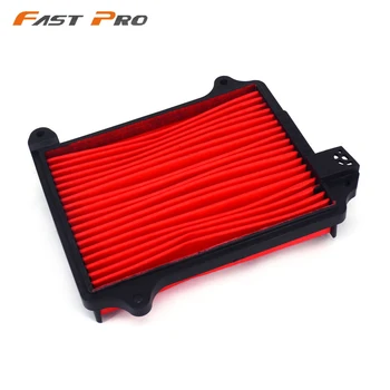 

Air Filter Cleaner For Honda AX-1 250 NX250 1988-1994 Motorcycle Street Bike