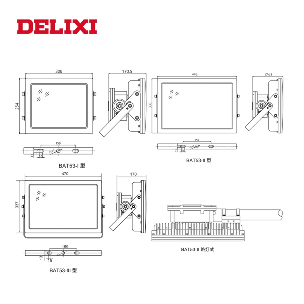 DELIXI светодиодный взрывозащищенный светильник высокого Мощность AC 220V 100W 120W 160W 200W
