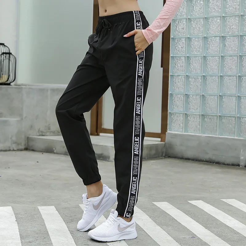 

High-waisted Trousers Women Loose Woven Side Striped Sports Pants Tied Feet Yoga Dance Pants Gym