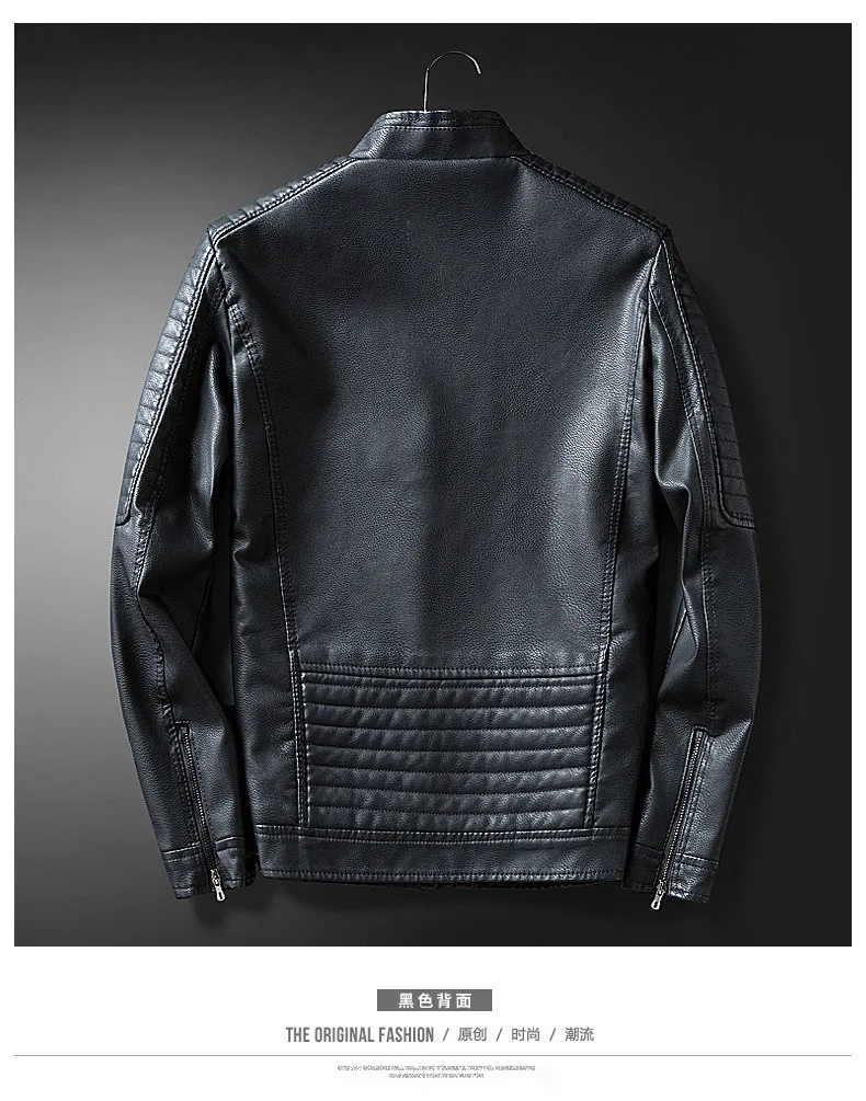 Autumn And Winter New Style Men Jacket plus Velvet Jacket up Leather Short Slim Fit Locomotive MEN'S Leather Coat 635