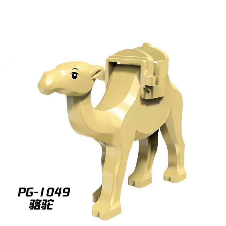 PG1049