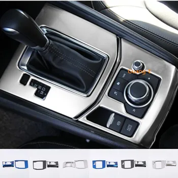 

Car control central multi-function button frame shift paddle stall knob trim For Mazda CX-5 CX5 2nd Gen 2017 2018 2019 2020