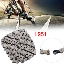 

6/7/8 Speed Bicycle Chain IG51 116 Links Freewheel Shift Chain Adjustable Chains Speed Folding Bicycle Chain Bicycle Accs