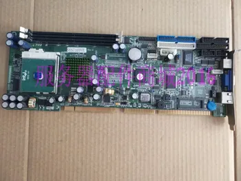 

SYS7169VE integrated Port full-length industrial control motherboard to send CPU
