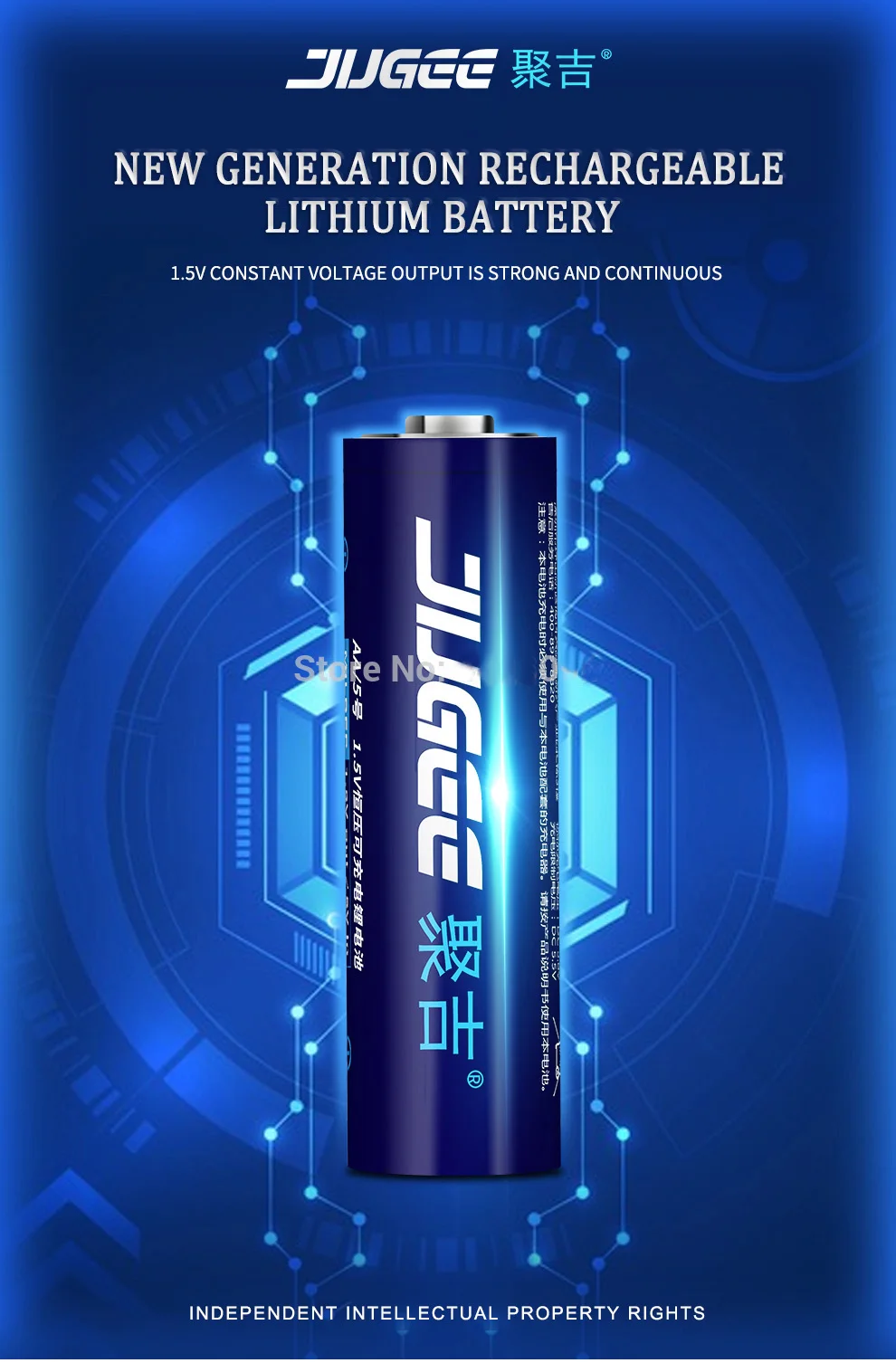 jugee2019 (1)