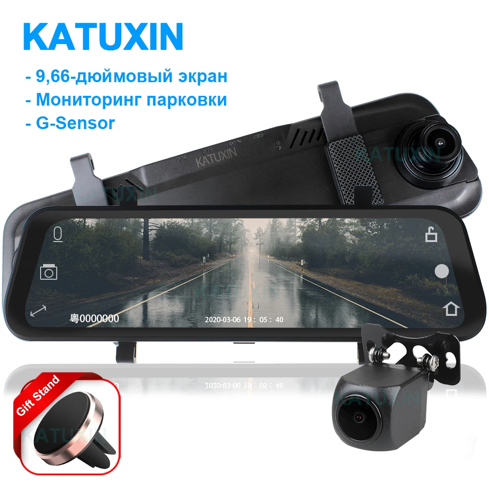 

Katuxin 9.66" Touch Screen Car DVR Dual Lens Streaming Media Rear view Mirror camera Dash Cam Recorder R9