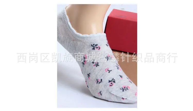 Корейские женские лодочные носки с цветочным рисунком, хлопковые милые Kawaii Harajuku уличные модные повседневные невидимые счастливые Дышащие носки Skarpetki