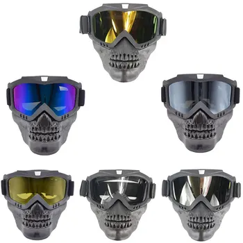 

Unisex Skiing Goggles Modular Mask Detachable Mouth Filter Snowboard Goggles Riding Glasses Skull Mask 1 Pair