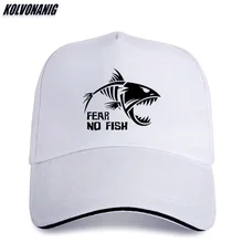 Летние солнцезащитные козырьки, сэндвич, Мужская кепка, скелет, рыбные кости, не боятся, Рыбная ловля, бейсболка с принтом, s хлопок, регулируемая солнцезащитная Кепка