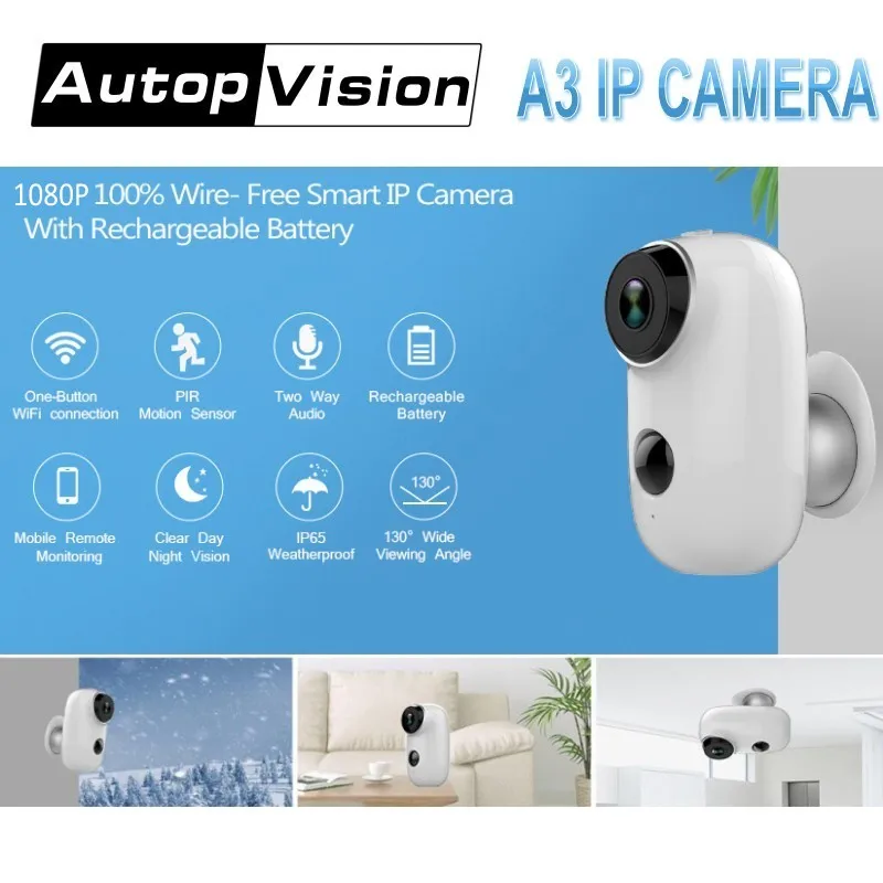 Беспроводная камера видеонаблюдения беспроводная с аккумулятором Wi Fi 1080P
