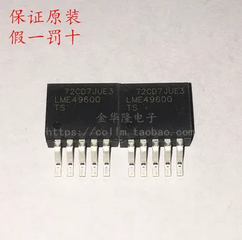 

Free Shipping 10pcs/lot LME49600TS LME49600 TO-263 stock