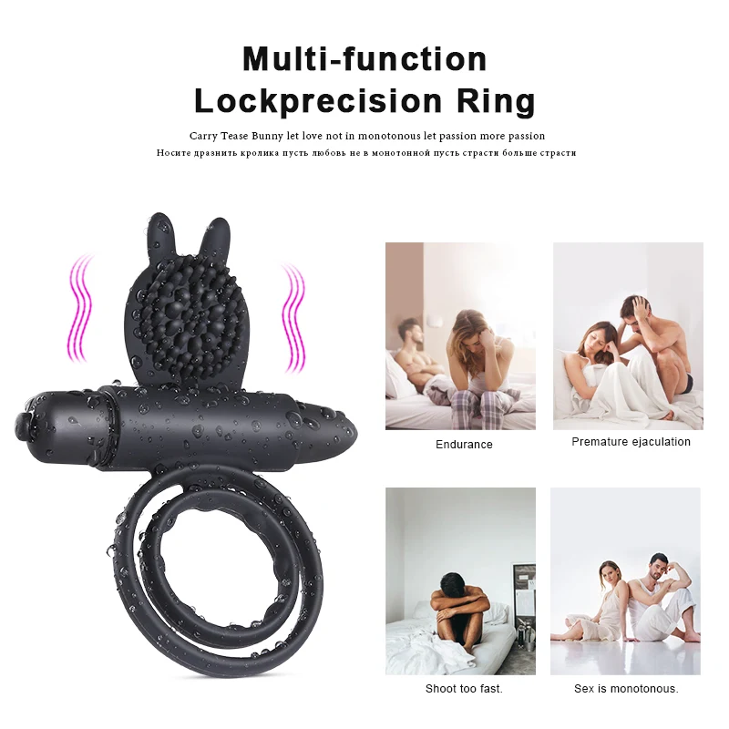 penis ring (6)