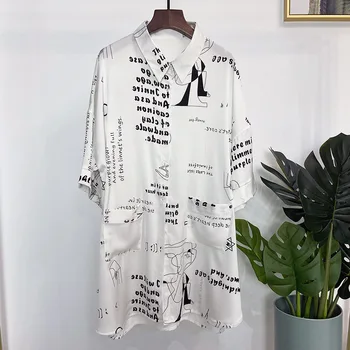 

White Print Nightgown Women Nightgown Loose Sleepwear Satin Sleep Shirt Female Satin Nightwear Casual Silky Home Clothes