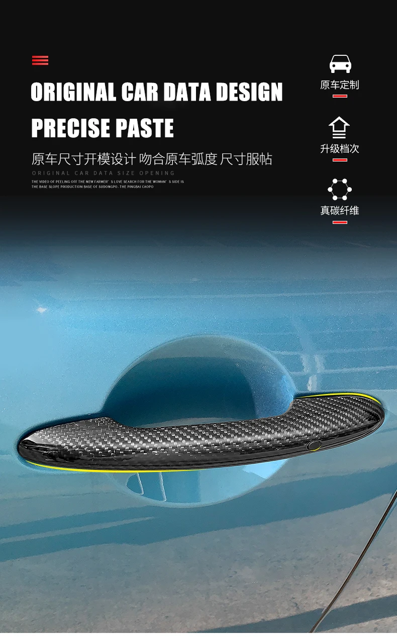 Для Mini Cooper F55 F56 F54 F60 R55 R56 R60 Countryman Clubman карбоновая дверная ручка защитный чехол Аксессуары JCW