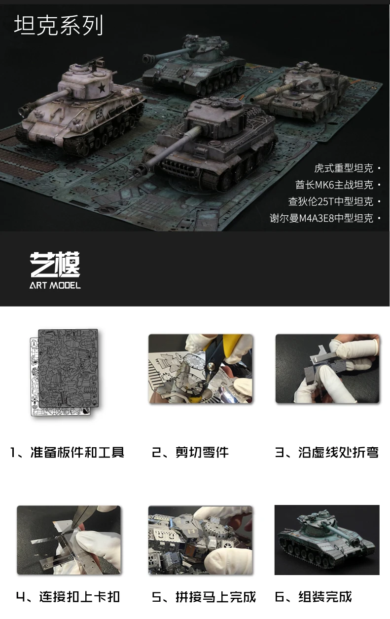 查狄伦-01_06