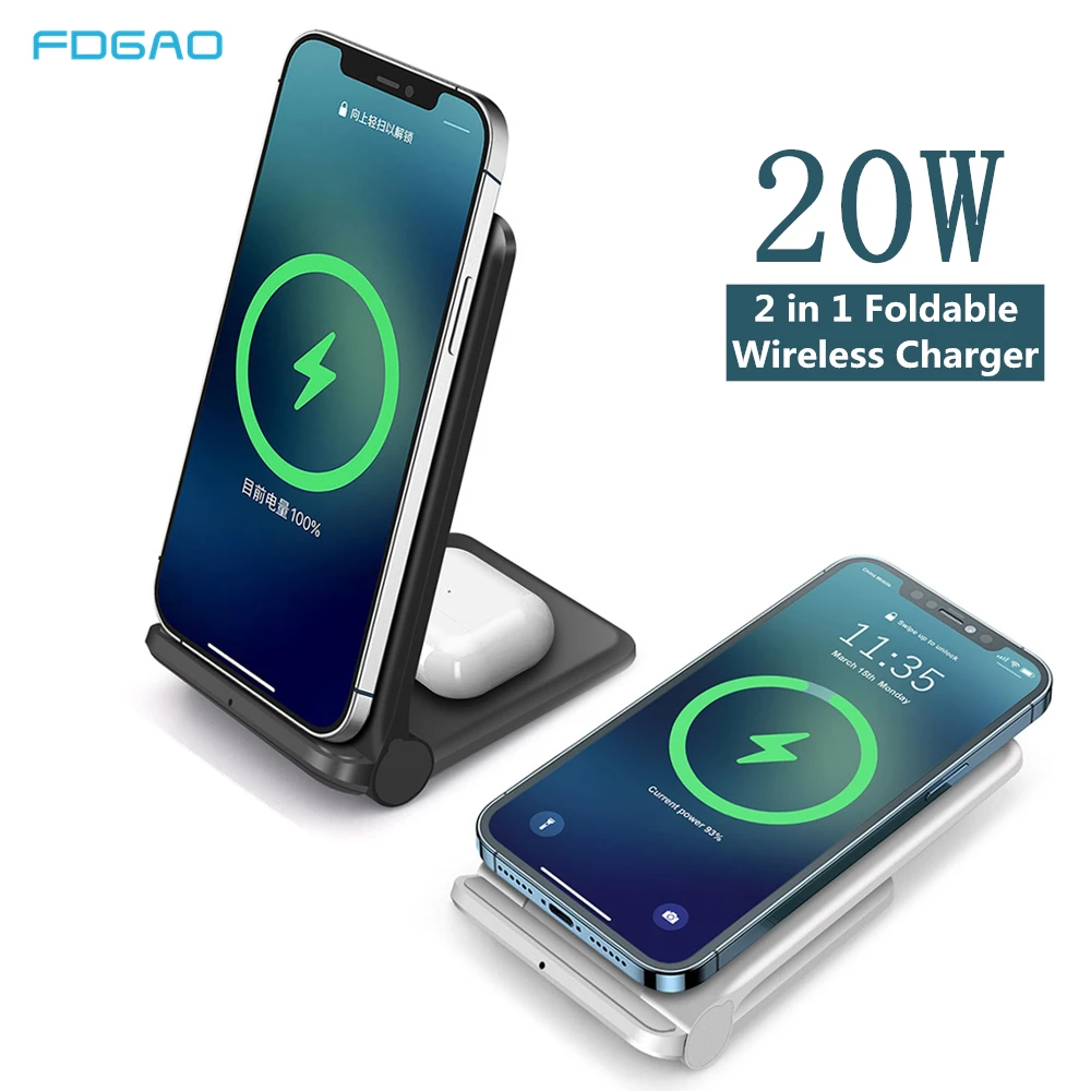 FDGAO 20W Foldable Qi Wireless Charger For iPhone 12 11 8 X XR XS Samsung S21 S20 Fast Charging Dock for Galaxy Buds Airpods Pro