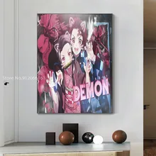 HD Print Demon Slayer Manga Mural Pictures Anime Wall Decor Prints Canvas Child Boy Girl Room Decora For Home Sofa Wall Custom