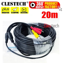 Fils d'extension de caméra HD 20m + cordon d'alimentation, en cuivre, pour CCTV, Extension DVR avec câble BNC DC 2 en 1 cctv AHD 