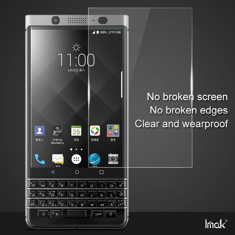 

IMAK Soft Explosion-Proof Film PET Screen Protector for BlackBerry Keyone Key2 Key 2 LE