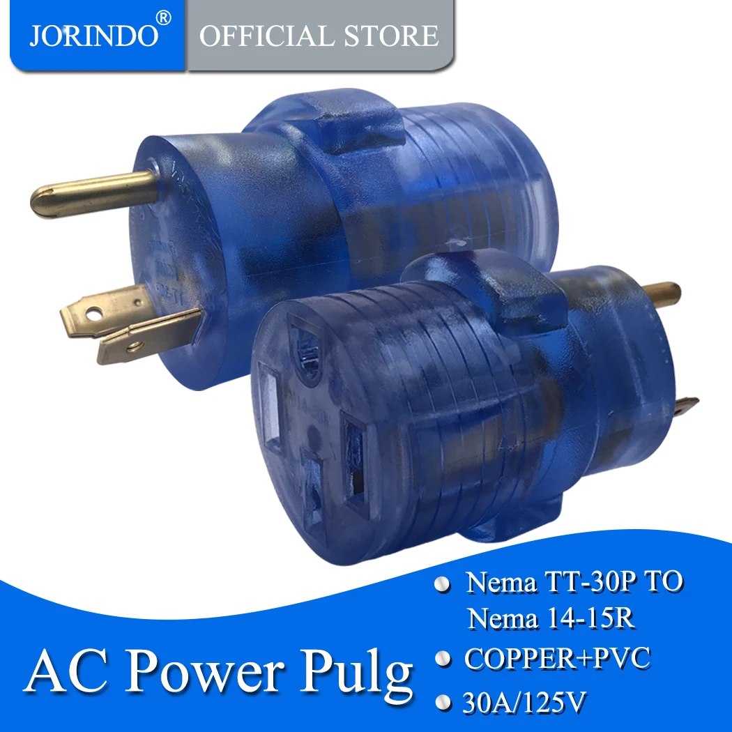 JORINDO TT 30P до 14 50R 3 зубец 30 Ампер штекер 50 женский Генератор адаптер генератор шнур