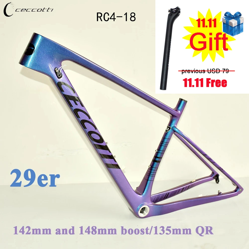 Новый дизайн карбоновая рама для горного велосипеда цвет хамелеон 29er MTB boost рамка