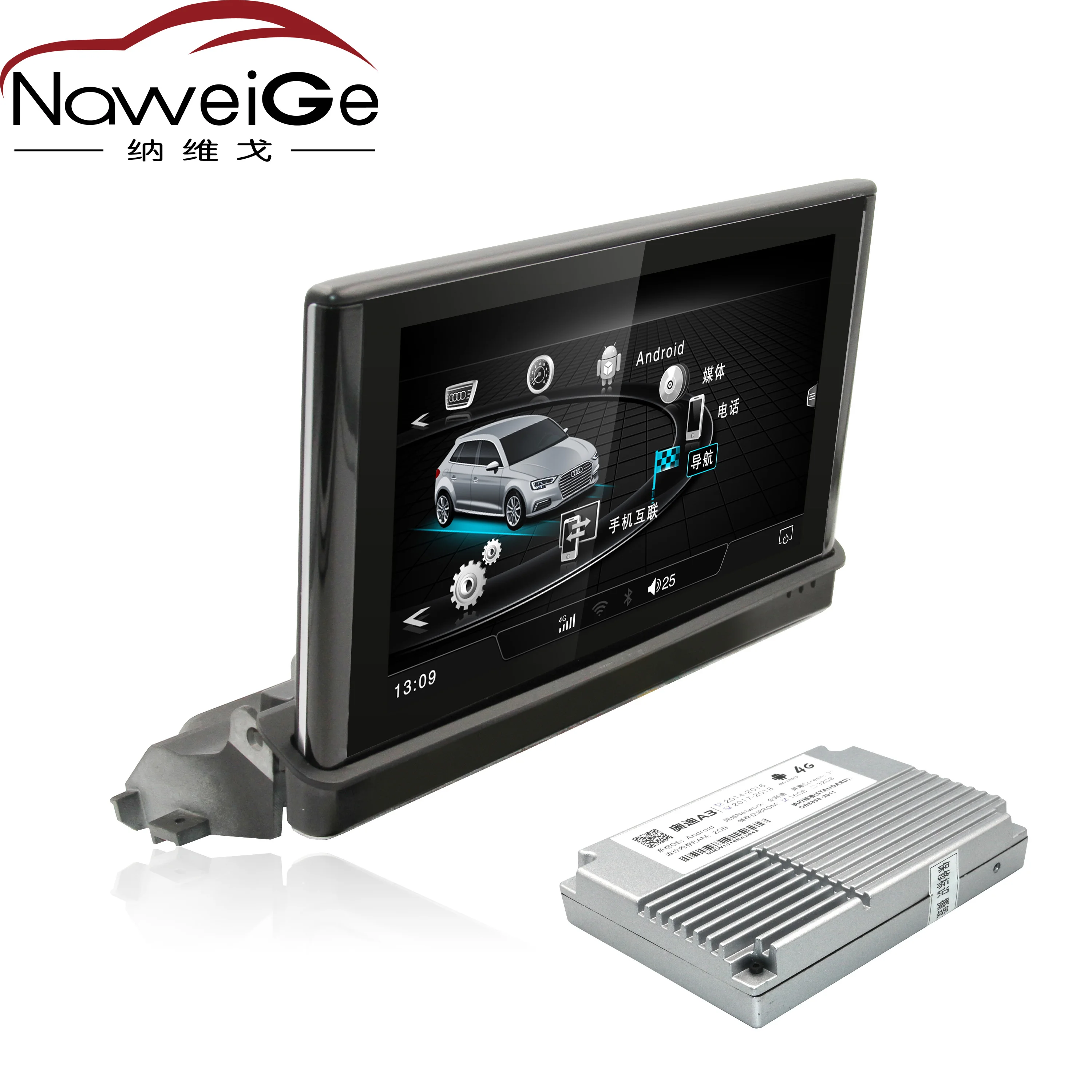 NaweiGe 7 дюймов Android, четыре ядра, 4 Гб+ 32 ГБ, 4G и WI-FI автомобильный dvd для Audi A3- автомобильное радио с GPS навигации автомобиля мультимедийных проигрывателей
