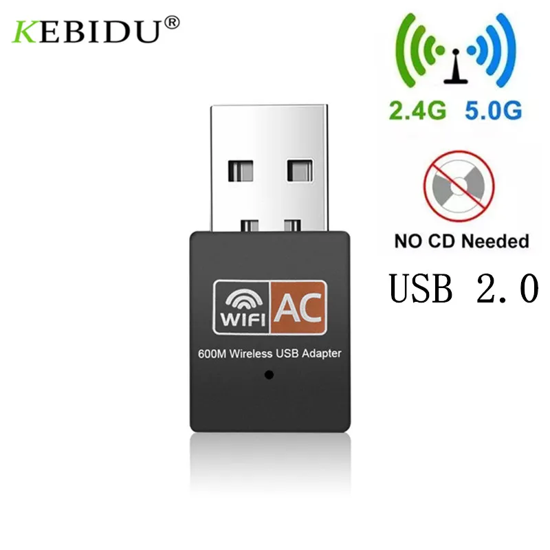Антенна Wi-Fi 600 Мбит/с 2 4 ГГц 5 Двухдиапазонная 802.11b/n/g/ac | Компьютеры и офис