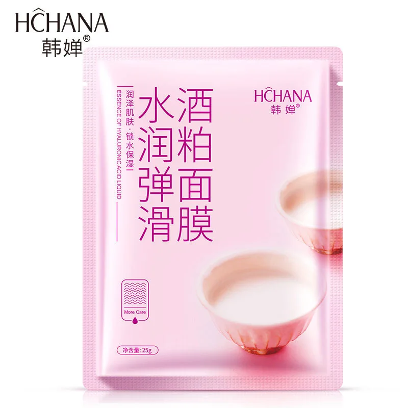 

10Pcs ROREC Wine meal facial Mask Moisturizing Whitening Oil-control Face Mask Facial Skin Care Cosmetics skin care