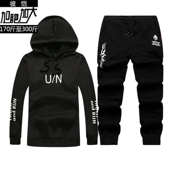 

Bikai Big Code Tide Brand Men Autumn Leisure Joker Youth Letter Printing Lian Hat Sweater Leisure Pants Suit Chao