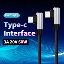 Type c Elbow Data Cable 3A 20V 60W Double Type-c Mobile Phone Laptop Charger Fast Charging Cables 0.2m 0.5m 1m 2m Wire