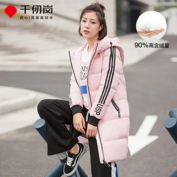 

CHERICOM autumn and winter shopping mall same New down jacket women's three-bar mid-length hooded trendy winter clothes