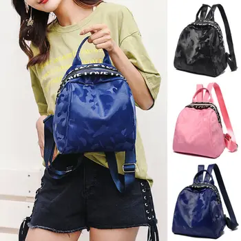 

Female backpack Travel Backpack School Bag high quality pu leather women backpack Fashion Shoulder Bag Multifunctional Rucksack
