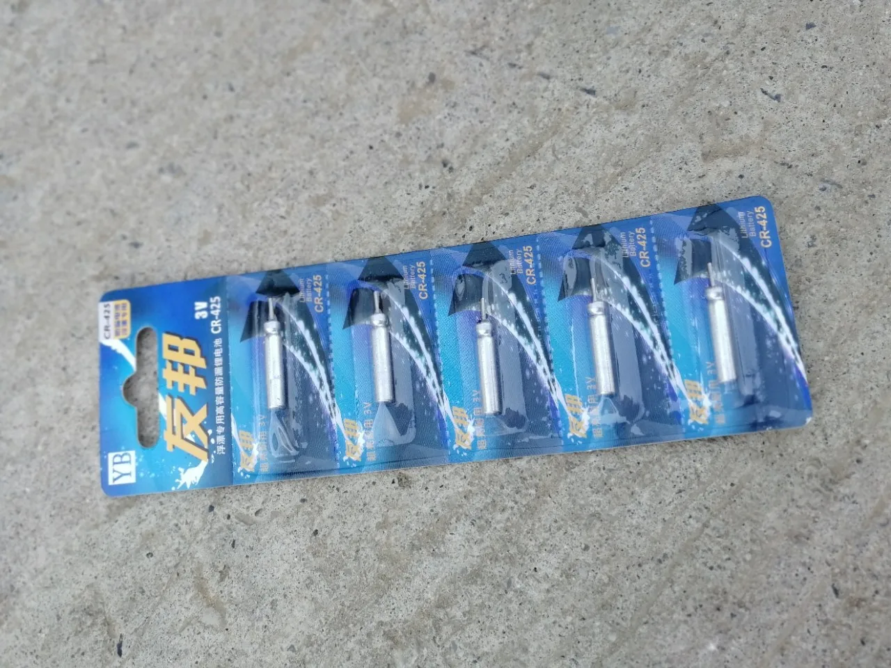 

Electric Float Battery Power Source 425 AIA Cr425 Electric Float Universal Electronic