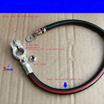 

Auto parts Battery negative connection core 30 square modified belt Negative wire for car