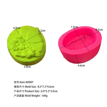

Ad007 Hong Butterfly Flower Silica Gel Soap Mold Handmade Cake Mould Mold BK