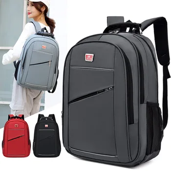 

Multi functional leisure backpack large capacity short distance travel bag Korean Oxford business computer bag