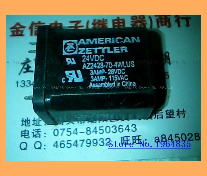 

AZ2428-70-4WLUS AZ2428-70-4WLUS 24VDC