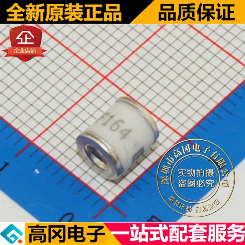 10 шт./лот 2RL075M-5 SMD, высокое качество./