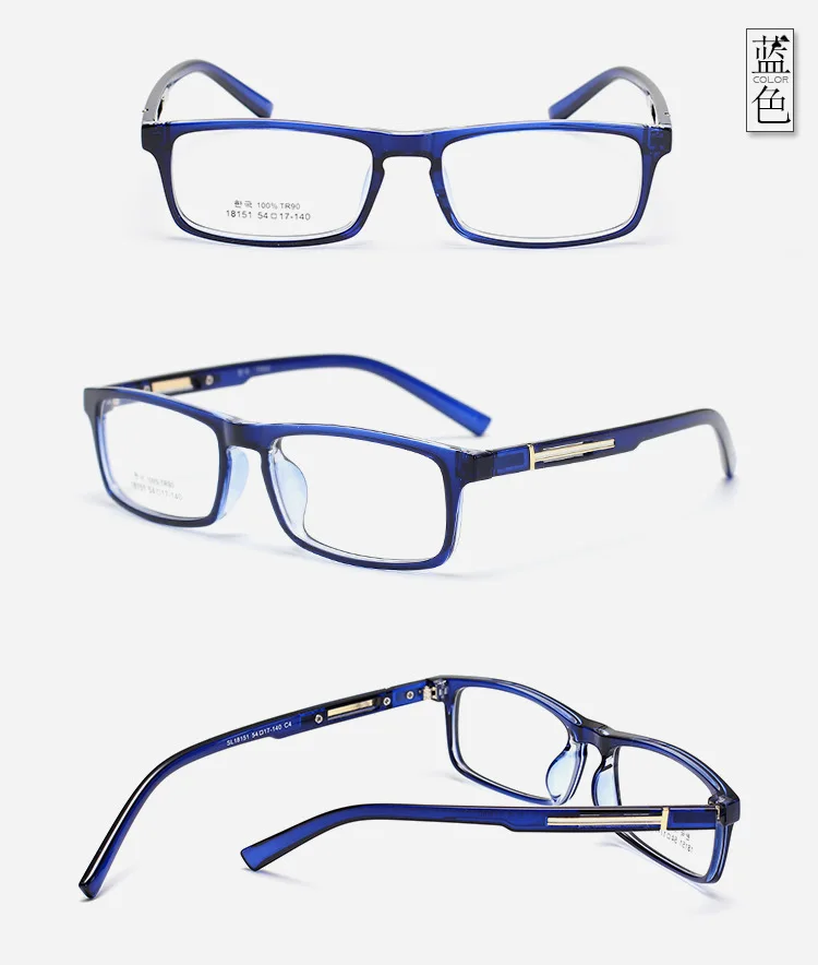 Прогрессивные квадратные дальнозорные очки для чтения с переходом фотохромные очки для чтения мужские очки для чтения с дальним видением Diopter NX