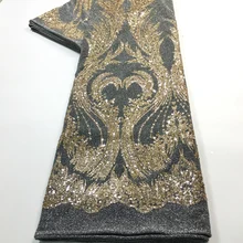 Бархатная кружевная ткань для платьев новейшее нигерийское французское Тюлевое кружево с клееным блеском Высокое качество африканская блестящая кружевная ткань