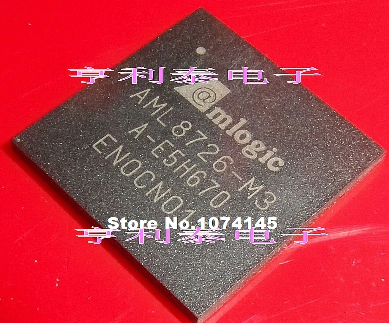 

AML8726-M3 CPU