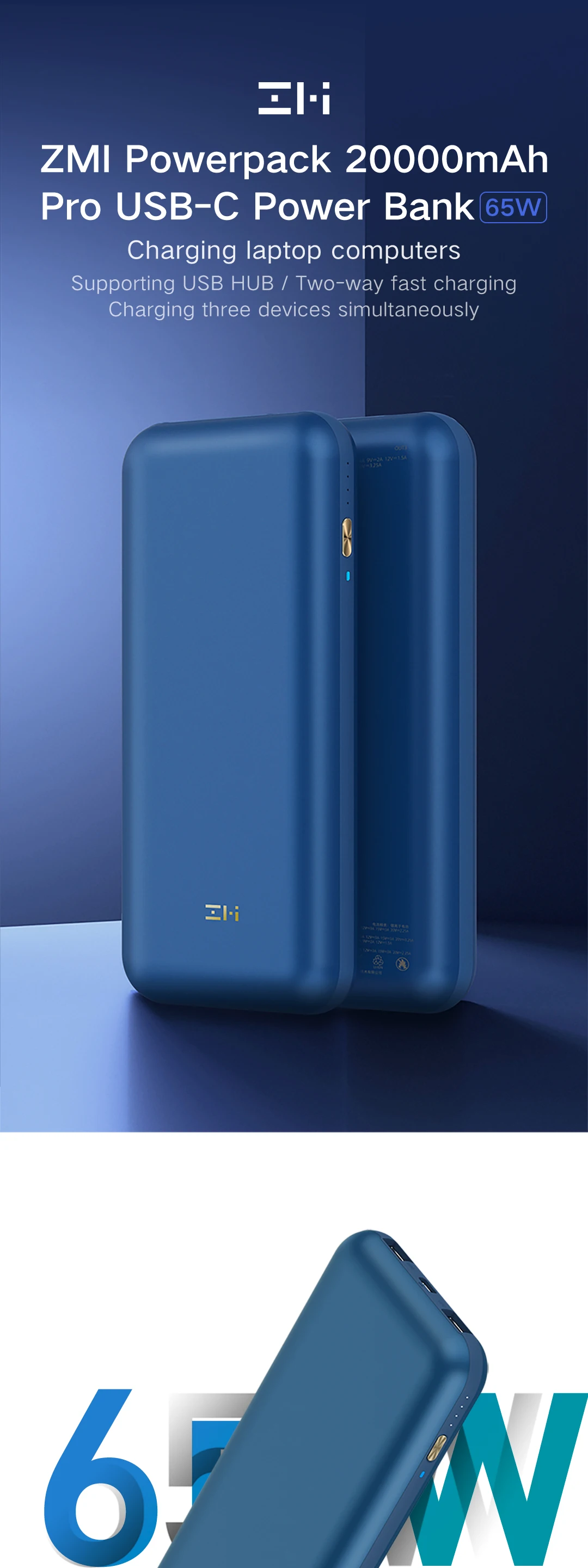 ZMI QB823 65 Вт 20000 мАч PRO power Bank QC 3,0 Быстрая зарядка для ноутбука для Xiaomi Mi 9 для iPhone 11 для переключателя