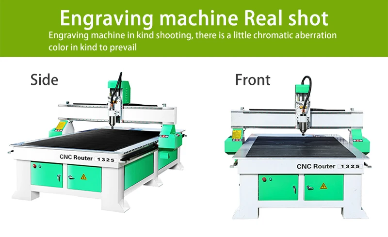 1325 cnc router machine 描述 (4)