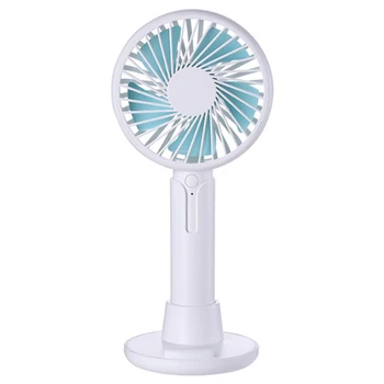 

1200MAh Portable Mini Cooling Fan Handheld USB Rechargeable Office Desktop Fans Multifunctional Phone Bracket