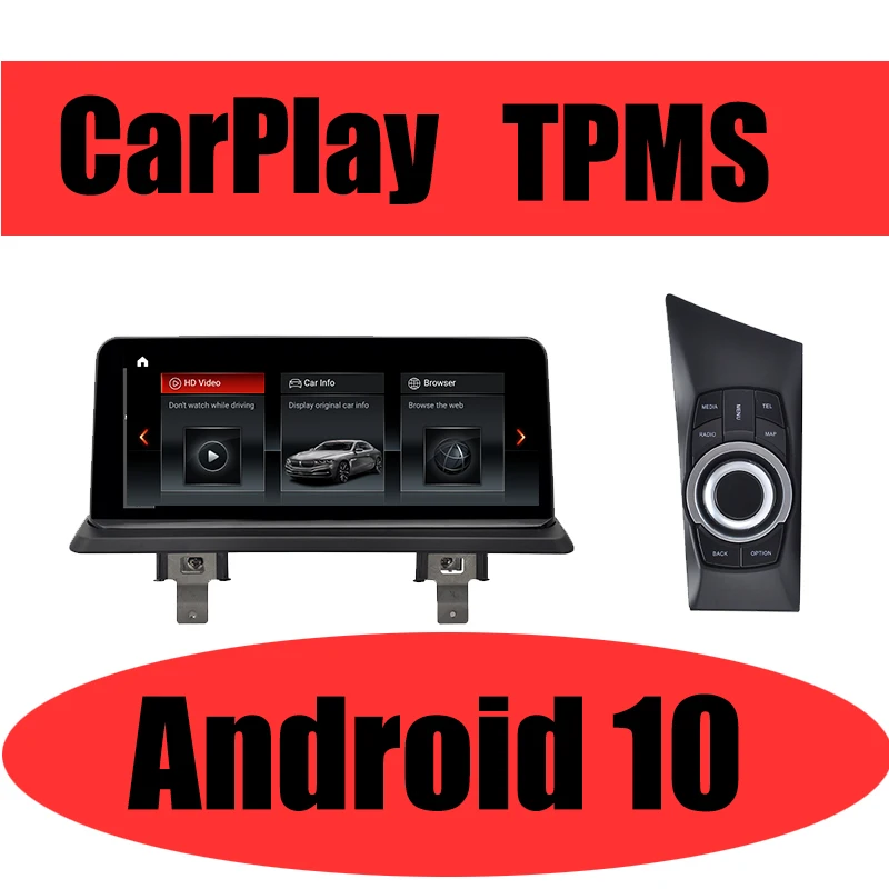 Car Multimedia GPS Audio Radio For BMW 1 Series E87 2006 2007 2008 2009 2010 2011 2012 CarPlay TPMS Android Navigation