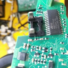 5 шт./лот VN5772AK