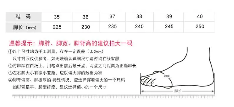 QQ截图20200531114244