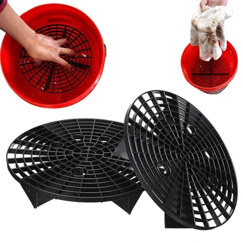 

Anti Scratch Tool Car Wash Grit Guard Insert Washboard Water Bucket Filter 23.5/26cm