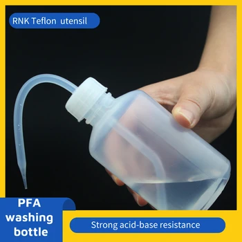 

Teflon PFA washing bottle Strong acid-base resistance