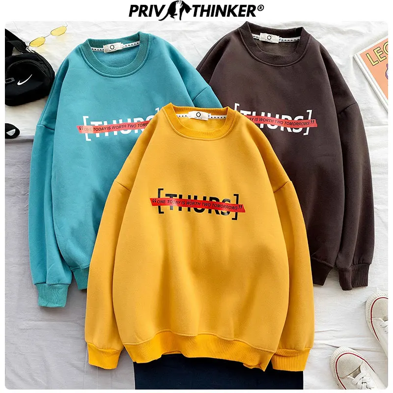 Privathinker Мода Harajuku Осень коллаж женские толстовки дизайн Белый Желтый Женская